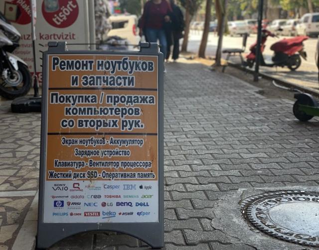 «Они крадут нашу жизнь»: как война в Украине усугубила кризис жилья в турецкой Анталье