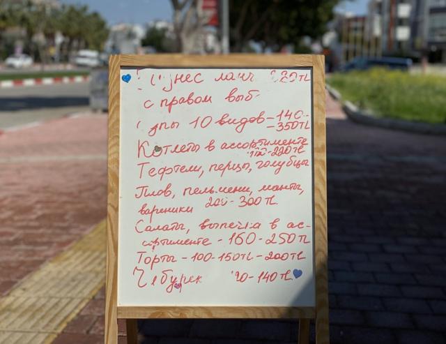 «Они крадут нашу жизнь»: как война в Украине усугубила кризис жилья в турецкой Анталье