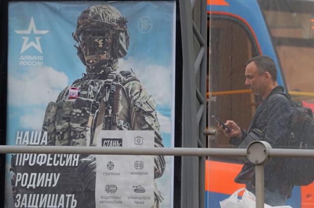 Помощь Израилю и Тайваню, запрет тиктока: за что проголосовала Палата представителей США наряду с помощью Украине