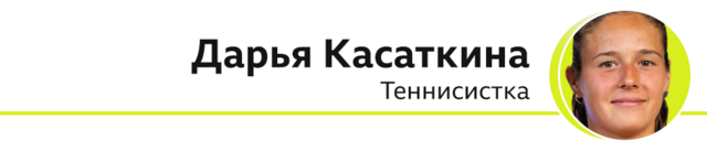 «Команда иноагентов». Как российские спортивные чиновники и теннисисты поспорили из-за нейтрального статуса на Олимпийских играх