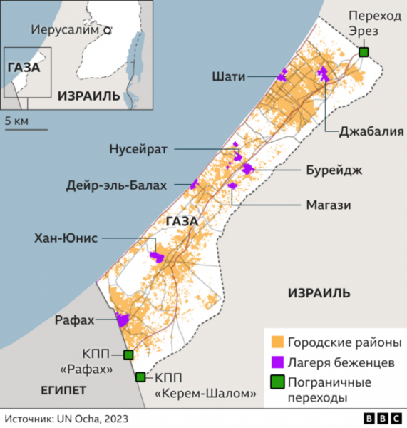Израиль ведет «точечную» операцию в Рафахе, в Каире продолжаются переговоры о перемирии. Близок ли выход из тупика?