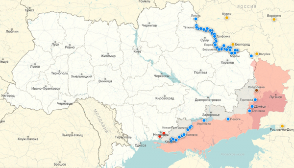 Опубликовано видео удара ВС РФ ФАБ-3000 по пункту управления ВСУ в Нью-Йорке: новости СВО на утро 1 июля (ВИДЕО)