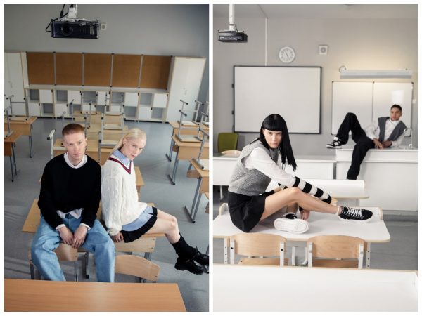 В последний момент: где купить стильную школьную форму