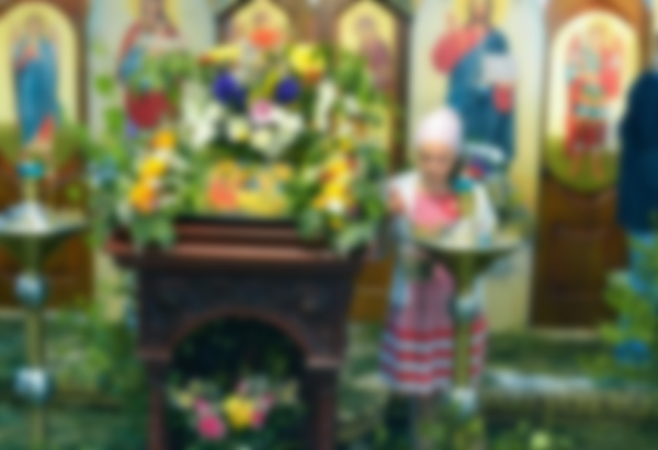 Можно ли убираться на Троицу дома Можно ли убираться на Троицу дома