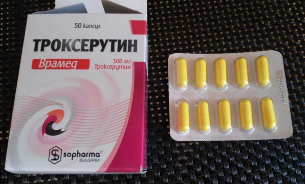 Таблетки при варикозе вен на ногах: список самых эффективных препаратов Таблетки при варикозе вен на ногах: список самых эффективных препаратов