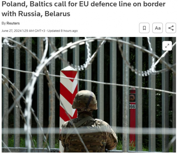 Польша, Литва, Латвия и Эстония отгородится «линией обороны» от России и Белоруссии