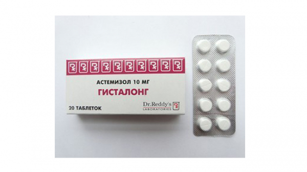 Самые лучшие таблетки от аллергии: обзор препаратов, инструкция по применению, отзывы Самые лучшие таблетки от аллергии: обзор препаратов, инструкция по применению, отзывы