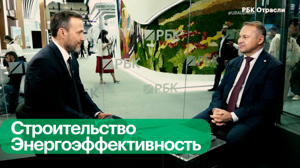 Андрей Лихачев, «СберСити» — о том, что такое экологичное строительство