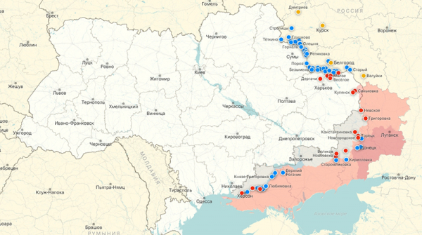 ВСУ готовят новое контрнаступление в ближайшие недели: новости СВО на утро 28 июня ВСУ готовят новое контрнаступление в ближайшие недели: новости СВО на утро 28 июня
