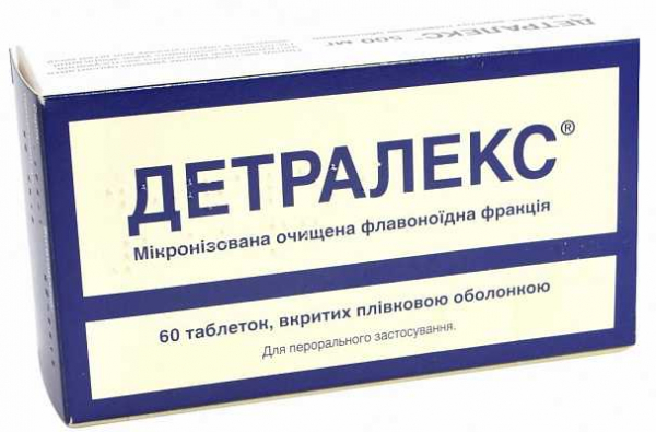 Таблетки при варикозе вен на ногах: список самых эффективных препаратов Таблетки при варикозе вен на ногах: список самых эффективных препаратов