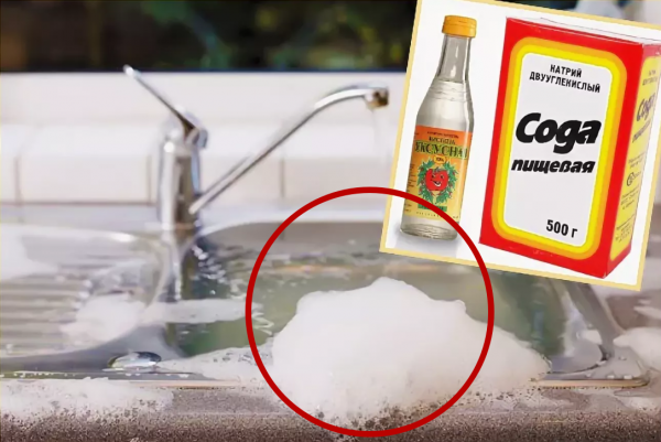 Чем можно отмыть противень от жира и пригоревшей еды: рабочие методы