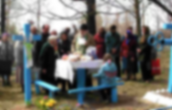 Можно ли убираться на Троицу дома Можно ли убираться на Троицу дома