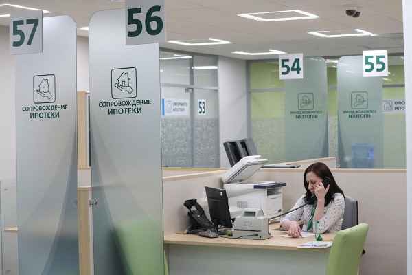 Что ожидает рынок жилья и ипотеки после резкого повышения ключевой ставки Что ожидает рынок жилья и ипотеки после резкого повышения ключевой ставки