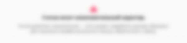 Уплотнение под кожей в виде шарика Уплотнение под кожей в виде шарика