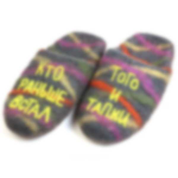 Шуточные поздравления на день рождения с вручением подарков Шуточные поздравления на день рождения с вручением подарков