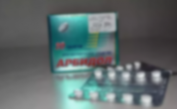 Как принимать препарата Арбидол взрослым Как принимать препарата Арбидол взрослым