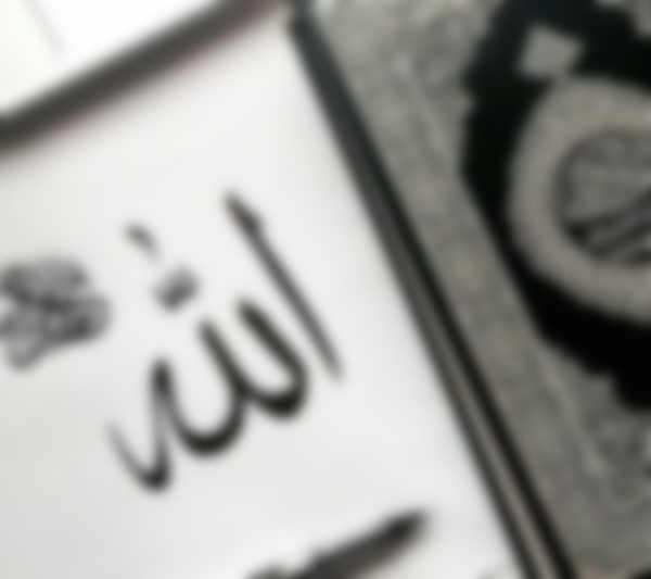 Календарь мусульманских праздников в 2021 году