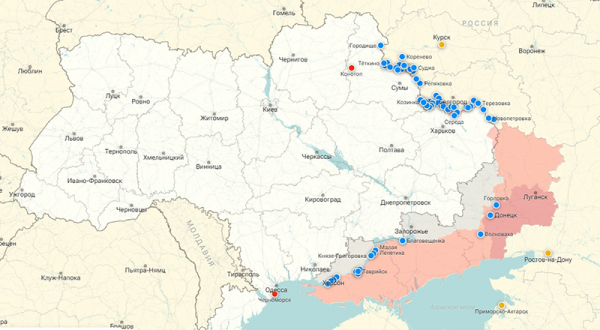 Жителей Воронежской области эвакуировали после атаки БПЛА ВСУ на склад боеприпасов из-за детонации: новости СВО на утро 8 июля (ФОТО, ВИДЕО)