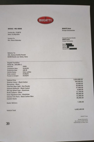 СМИ: жена Зеленского купила самый дорогой гиперкар в мире (ФОТО) СМИ: жена Зеленского купила самый дорогой гиперкар в мире (ФОТО)