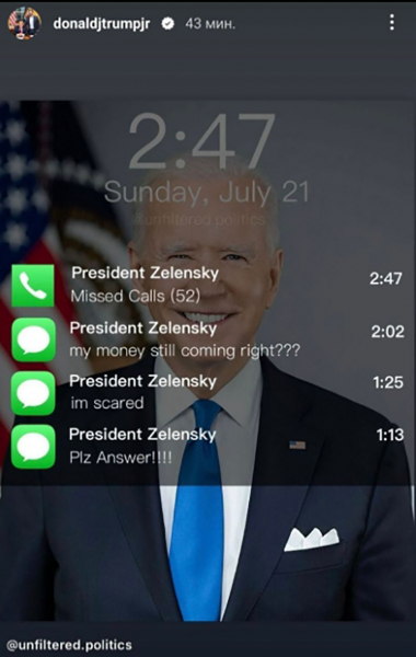 «Старика дожали»: как в США и в России отреагировали на выход Байдена из президентской гонки (ФОТО) «Старика дожали»: как в США и в России отреагировали на выход Байдена из президентской гонки (ФОТО)