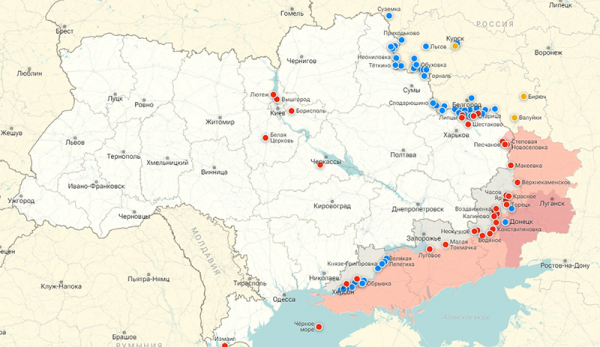 На Украине заявили о создании баллистической ракеты с дальностью до 700 км на базе ОТРК «Сапсан»: новости СВО на утро 26 июля На Украине заявили о создании баллистической ракеты с дальностью до 700 км на базе ОТРК «Сапсан»: новости СВО на утро 26 июля