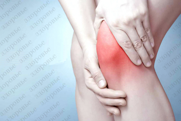 Народный рецепт от боли в коленях. Народный рецепт от боли в коленях.