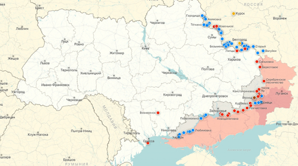 Названо решающее для Зеленского событие в зоне СВО: новости на утро 12 июля Названо решающее для Зеленского событие в зоне СВО: новости на утро 12 июля