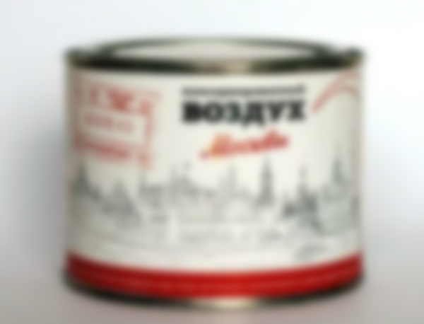 Шуточные поздравления на день рождения с вручением подарков Шуточные поздравления на день рождения с вручением подарков