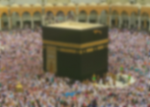 Календарь мусульманских праздников в 2021 году