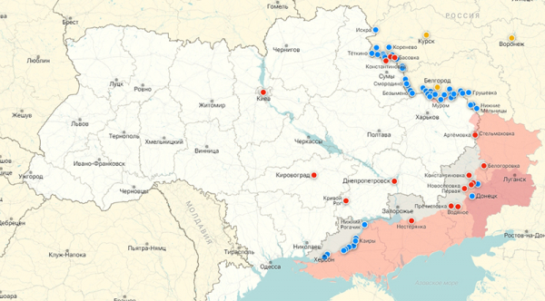 Зеленский срочно потребовал собрать Совбез ООН из-за удара ВС РФ по Киеву: новости СВО на утро 9 июля Зеленский срочно потребовал собрать Совбез ООН из-за удара ВС РФ по Киеву: новости СВО на утро 9 июля