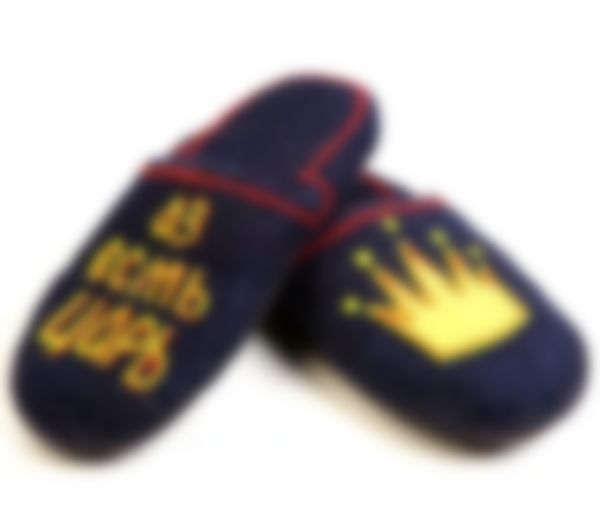 Шуточные поздравления на день рождения с вручением подарков Шуточные поздравления на день рождения с вручением подарков