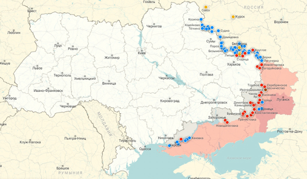 СМИ узнали о внезапном движении ВС РФ на юге Артемовска: новости СВО на утро 24 июля СМИ узнали о внезапном движении ВС РФ на юге Артемовска: новости СВО на утро 24 июля