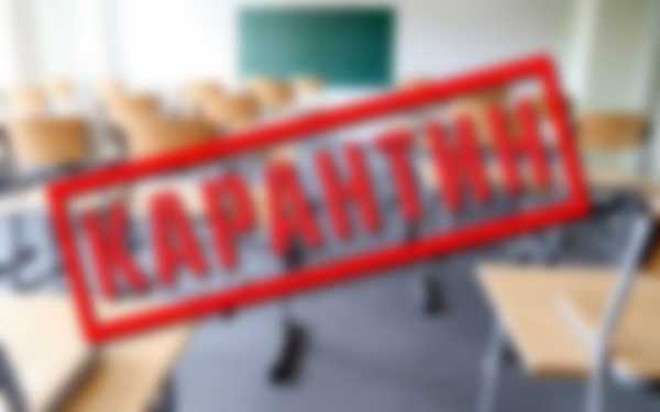 Учительский календарь на 2019-2020 учебный год с праздниками Учительский календарь на 2019-2020 учебный год с праздниками