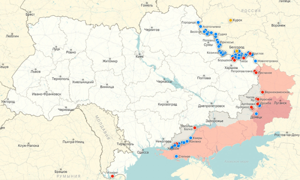 СМИ: ВСУ попали в «котел» под Прогрессом в ДНР — новости СВО на утро 25 июля