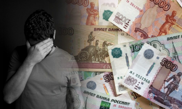 По 100 тысяч на каждого: Россию признали страной с высоким уровнем доходов По 100 тысяч на каждого: Россию признали страной с высоким уровнем доходов