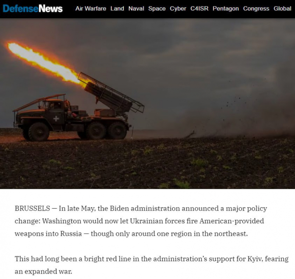 ВСУ ударом из РСЗО HIMARS разрушила супермаркет в Донецке: пожар попал на видео (ФОТО, ВИДЕО) ВСУ ударом из РСЗО HIMARS разрушила супермаркет в Донецке: пожар попал на видео (ФОТО, ВИДЕО)