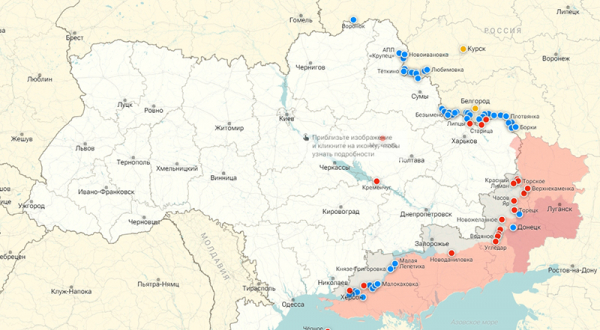 «Посерьезнее F-16»: НАТО собирается передать Украине новый самолет — новости СВО на утро 19 июля «Посерьезнее F-16»: НАТО собирается передать Украине новый самолет — новости СВО на утро 19 июля