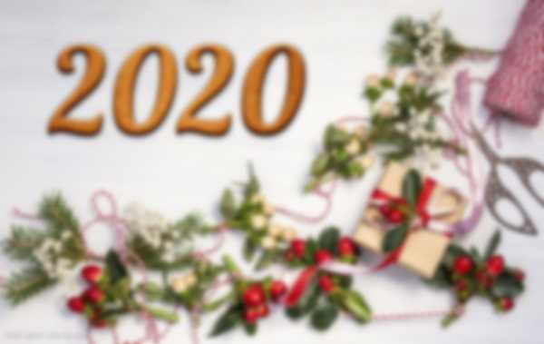 Совет, как встретить Новый год 2020, чтобы он был удачным Совет, как встретить Новый год 2020, чтобы он был удачным