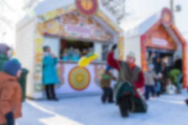 Интересные конкурсы на Масленицу для всех возрастов