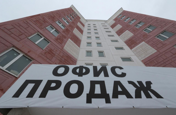 Какие льготные программы ипотеки останутся доступны россиянам в 2024 году Какие льготные программы ипотеки останутся доступны россиянам в 2024 году