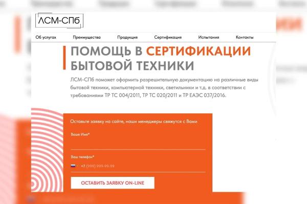 Экспертиза в Москве из Петербурга с киргизскими корнями в Казахстане: Как в Россию попадают опасные и бракованные товары из Китая