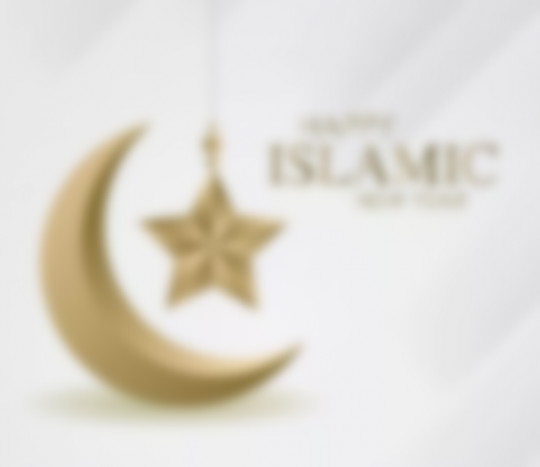 Календарь мусульманских праздников в 2021 году