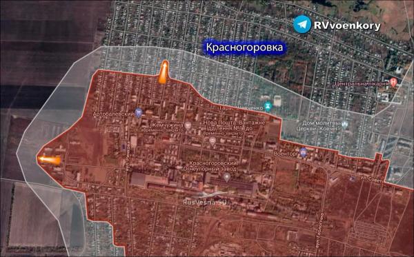 Главные новости с фронта: Армия России продвигается в ДНР, ВСУ отступают под Купянском, а Зеленский опять собирает мирную конференцию, ситуация 11 июля Главные новости с фронта: Армия России продвигается в ДНР, ВСУ отступают под Купянском, а Зеленский опять собирает мирную конференцию, ситуация 11 июля