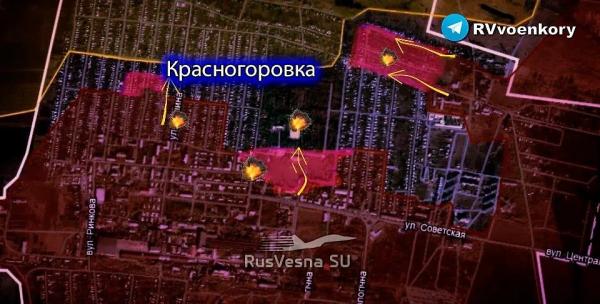 Главные новости с фронта: Армия России продвигается в ДНР, ВСУ отступают под Купянском, а Зеленский опять собирает мирную конференцию, ситуация 11 июля Главные новости с фронта: Армия России продвигается в ДНР, ВСУ отступают под Купянском, а Зеленский опять собирает мирную конференцию, ситуация 11 июля