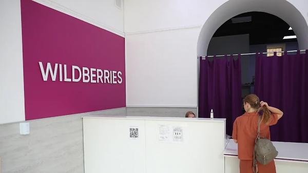 Игры престолов: Что будет с Wildberries после слияния и почему миллиардерша Бакальчук разводится с мужем Игры престолов: Что будет с Wildberries после слияния и почему миллиардерша Бакальчук разводится с мужем