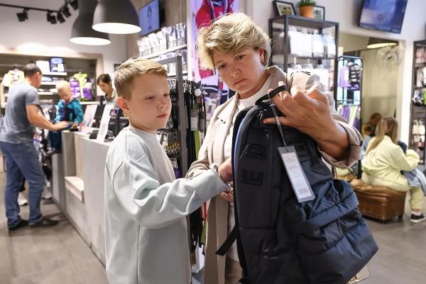 Пенсии, пособия, услуги ЖКХ: Что нового ждёт россиян в личных финансах с 1 августа Пенсии, пособия, услуги ЖКХ: Что нового ждёт россиян в личных финансах с 1 августа