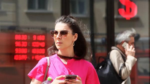 Поворотный момент для курса рубля наступит на следующей неделе: Сколько будет стоить валюта Поворотный момент для курса рубля наступит на следующей неделе: Сколько будет стоить валюта