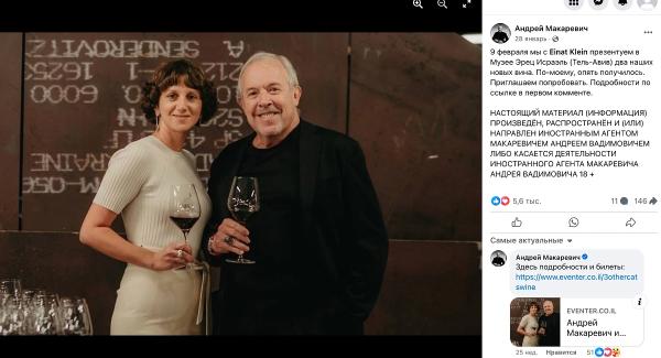 Секретный круиз: Как беглый блогер Юрий Дудь собрался заработать полмиллиона евро на своих поклонниках