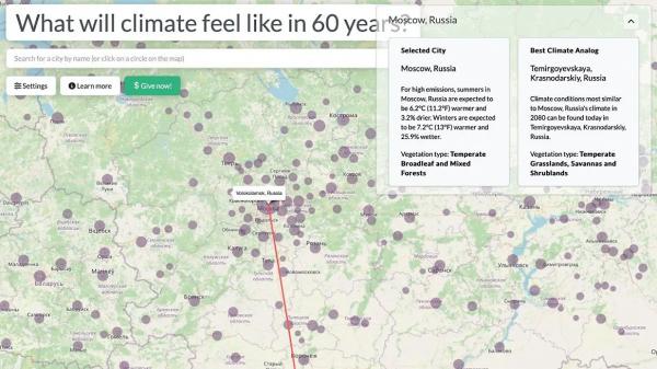 Тарантулы, жара и малярия: Учёные дали прогноз погоды в Москве через 60 лет Тарантулы, жара и малярия: Учёные дали прогноз погоды в Москве через 60 лет
