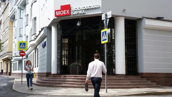 Вклад или акции: Куда вложить сбережения перед решением Центробанка о ключевой ставке Вклад или акции: Куда вложить сбережения перед решением Центробанка о ключевой ставке